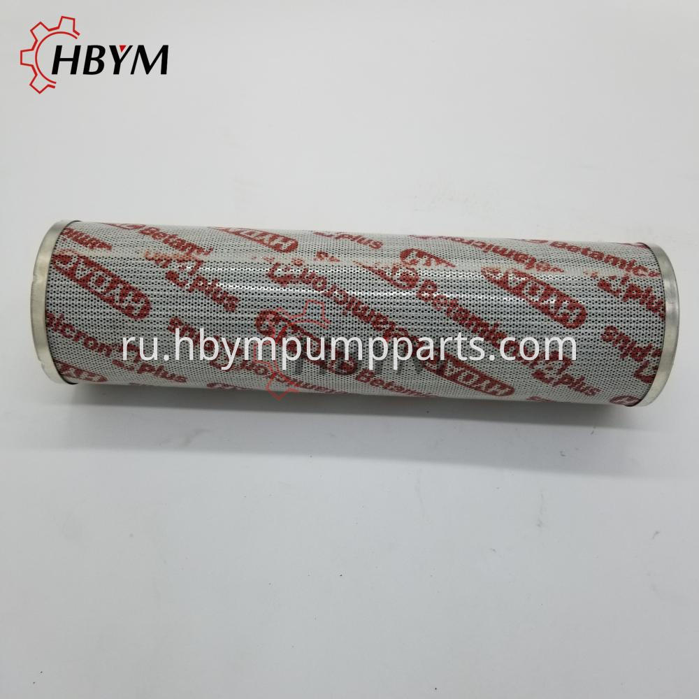 Sany Oil Filter 4